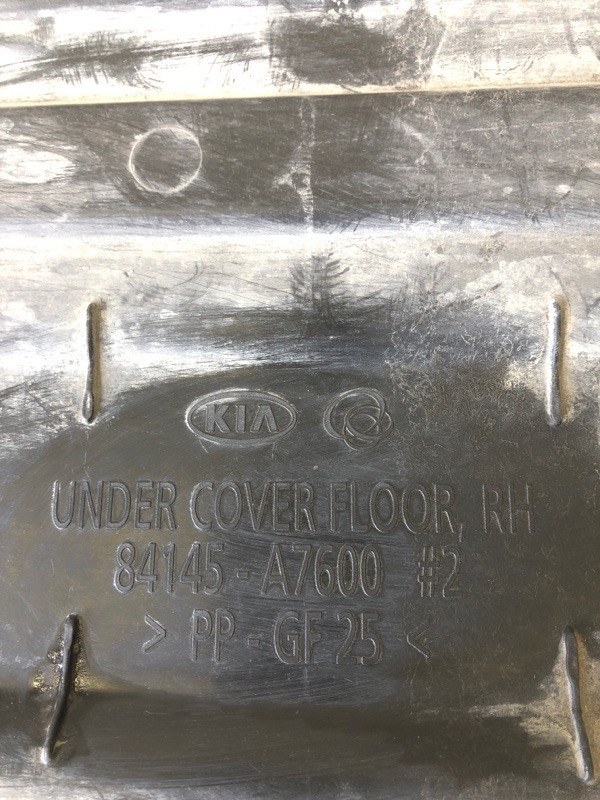 Защита днища правая FORTE YD 12- 2015 YD 1.8 G4NB