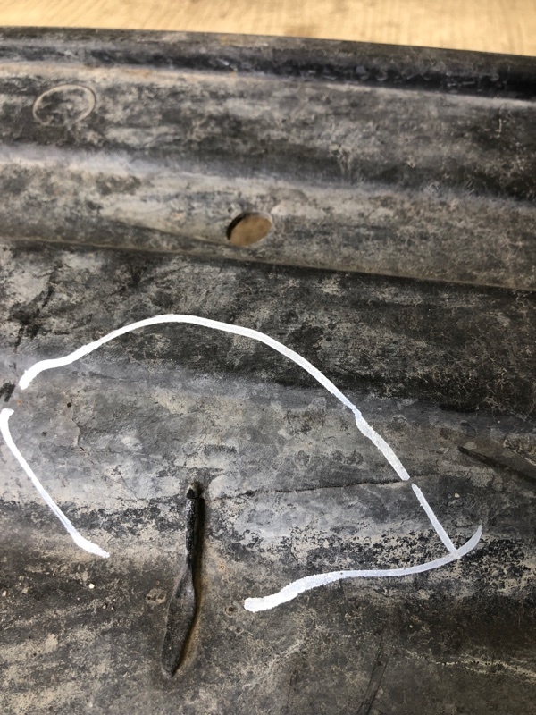 Защита днища левая FORTE YD 12- 2015 YD 1.8 G4NB Защита днища левая FORTE YD 12- 2015 YD 1.8 G4NB