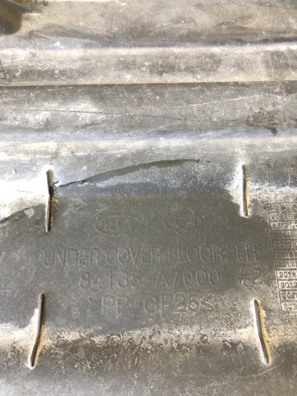 Защита днища левая FORTE YD 12- 2015 YD 1.8 G4NB Защита днища левая FORTE YD 12- 2015 YD 1.8 G4NB