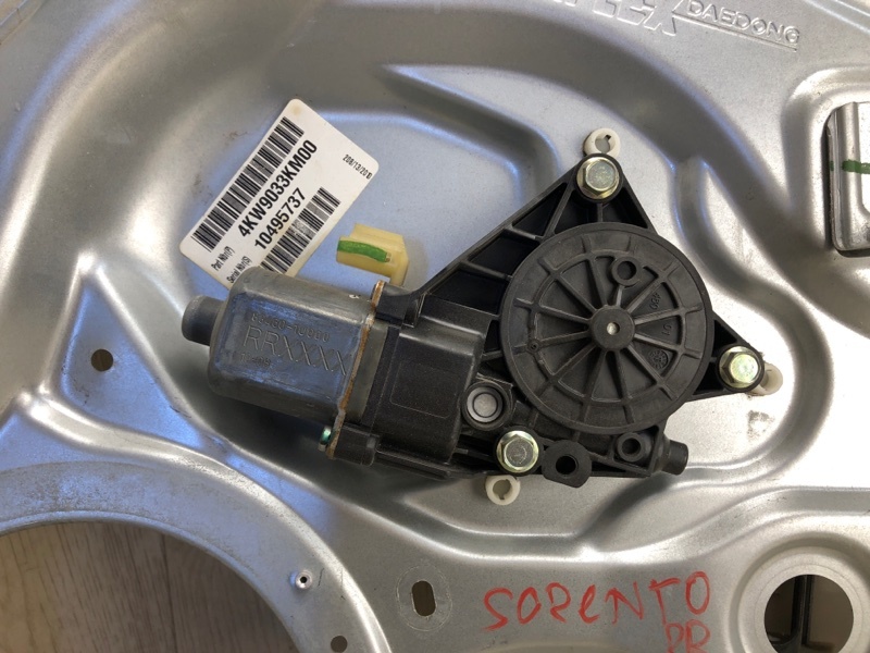Стеклоподъемник задний правый KIA SORENTO XM 09-14 XM 3.5 G6DC Стеклоподъемник задний правый KIA SORENTO XM 09-14 XM 3.5 G6DC