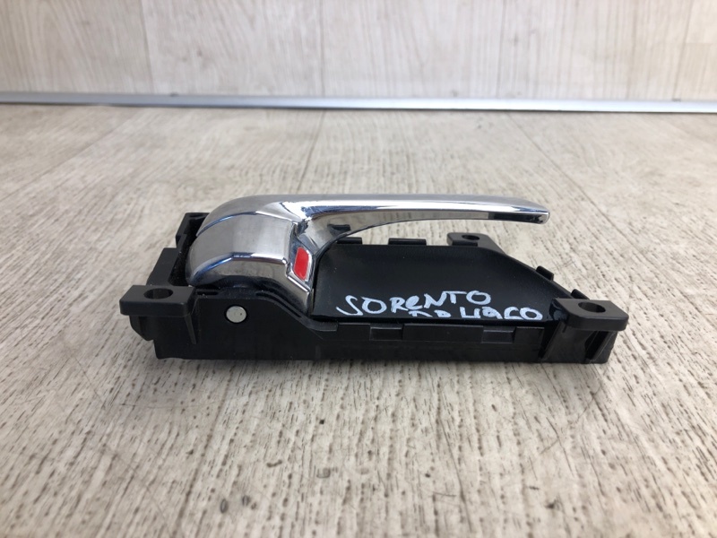 Ручка двери внутренняя задняя правая SORENTO XM 09-14 2010 XM 3.5 G6DC
