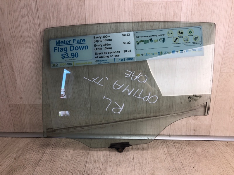 Запчасть стекло двери заднее левое KIA OPTIMA TF 11-16 -14 2010-2013 TF 83411-2T010 Б/У Стекло двери заднее левое KIA OPTIMA TF 11-16 -14 2010-2013 TF 83411-2T010 Б/У