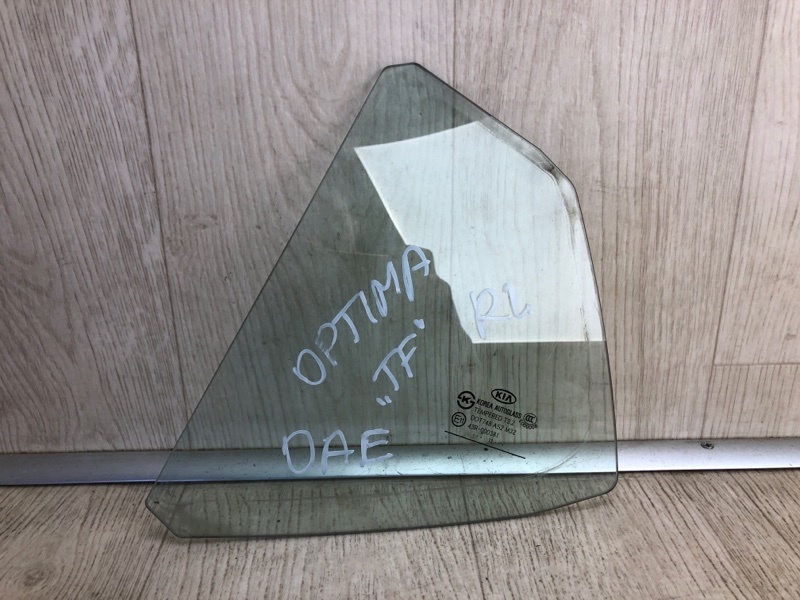 Стекло двери глухое заднее левое KIA OPTIMA TF 11-16 -14  2010-2013 TF 83417-2T010 Б/У