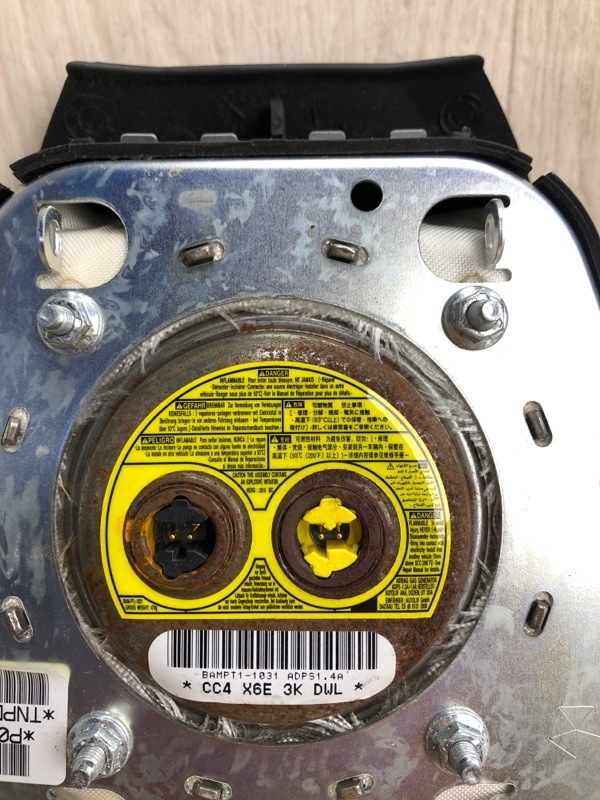 Подушка безопасности в руль PATRIOT 10-17 2010 MK74 2.0 ECN Подушка безопасности в руль PATRIOT 10-17 2010 MK74 2.0 ECN