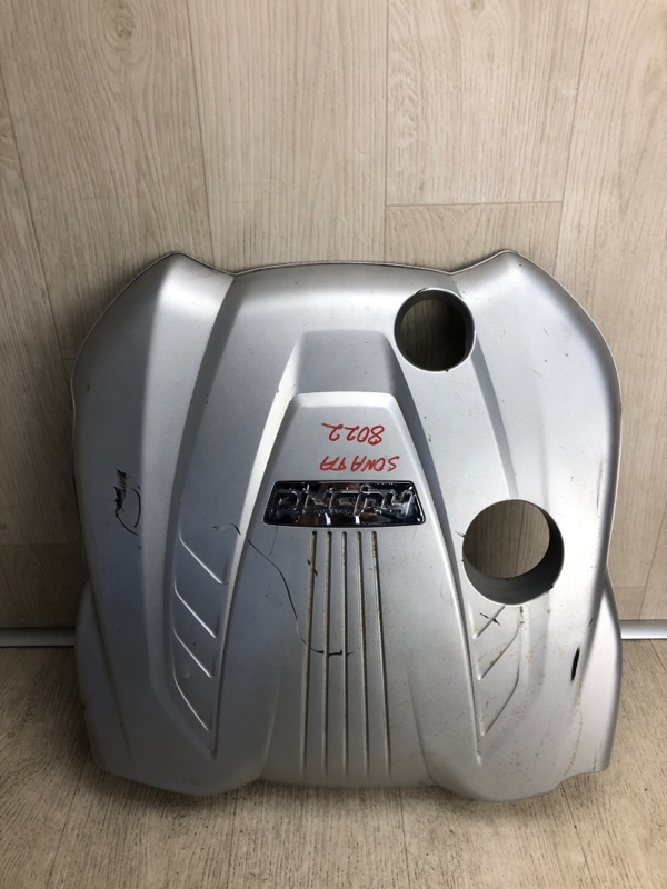 Накладка двигателя декоративная SONATA YF 10-14 2012 YF 2.4 G4KK