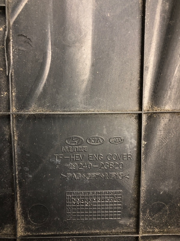 Накладка двигателя декоративная SONATA YF 10-14 2012 YF 2.4 G4KK