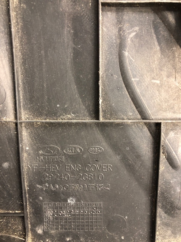 Накладка двигателя декоративная SONATA YF 10-14 2012 YF 2.4 G4KK