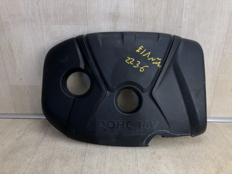 Накладка двигателя декоративная HYUNDAI ELANTRA MD 10-15 2011 MD 1.8 G4NB 29240-2E010 Б/У