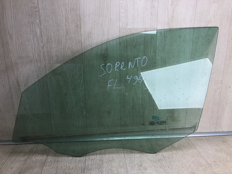Стекло двери переднее левое KIA SORENTO XM 09-14 2010 XM 3.5 G6DC 82411-2P010 Б/У