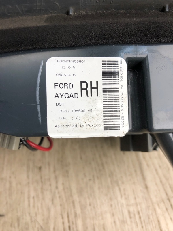 Фонарь внутренний правый FUSION 14- 2014 CD4 C25HDEX