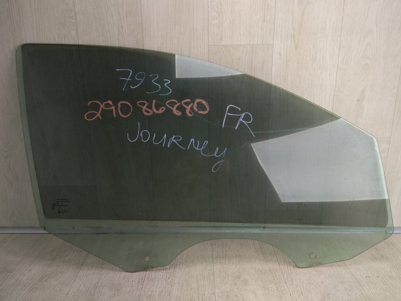 Стекло двери переднее правое DODGE JOURNEY 08-20 2008 JC 3.5 EGF 5076 886AA Б/У