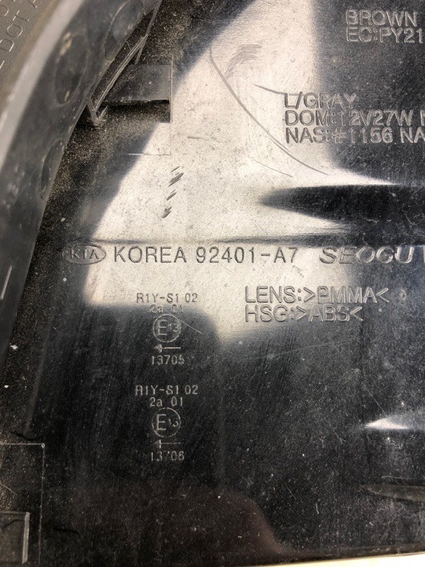 Фонарь наружный левый FORTE YD 12- 2013 YD 2.0 G4NC