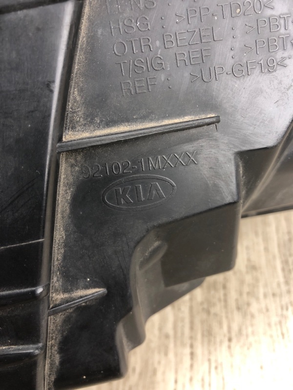 Фара правая FORTE/CERATO TD 08-13 2010 TD 2.0 G4KD