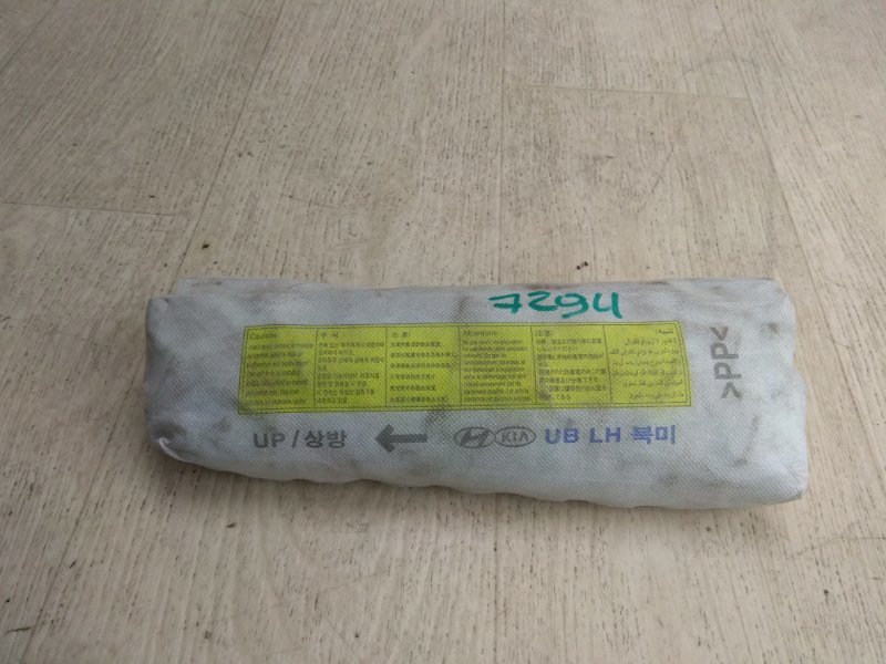 Подушка безопасности в сиденье левая KIA RIO UB 2011-2017 88910-1W500 Б/У