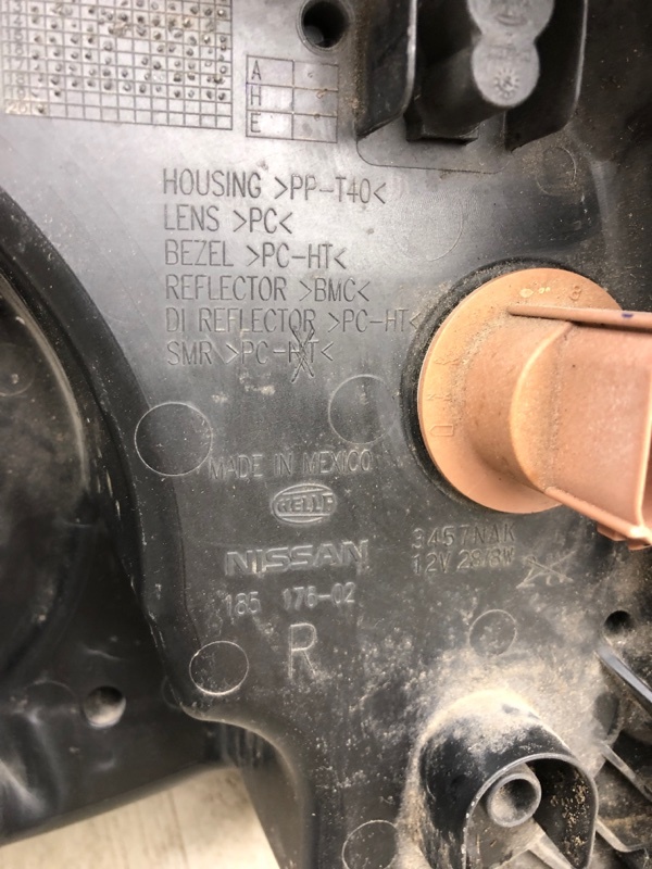 Фара правая NV200 USA 13- 2020 M20XUS 2.0 MR20DE