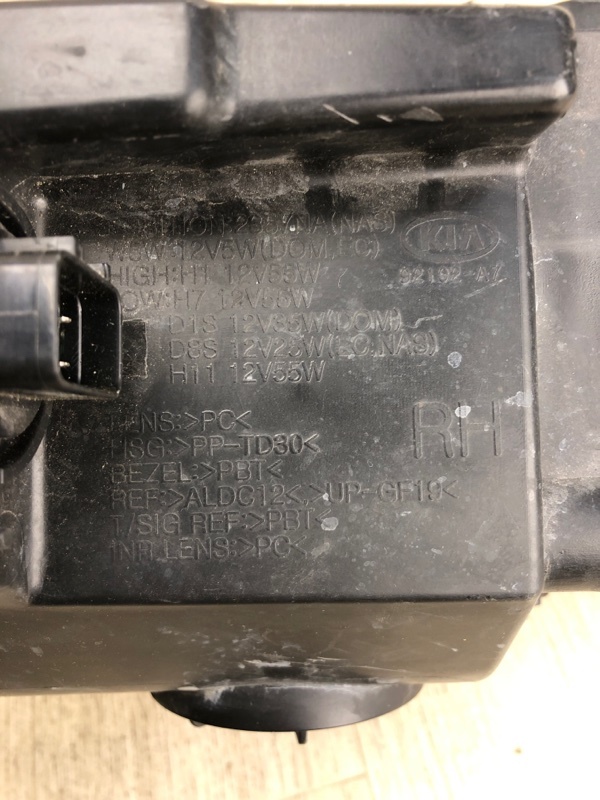 Фара правая FORTE YD 12- 2015 YD 1.8 G4NB