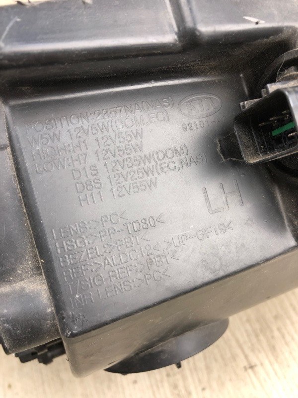 Фара левая FORTE YD 12- 2015 YD 1.8 G4NB