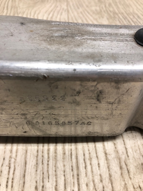 Кронштейн усилителя переднего бампера левый DART 12-16 2014 PF 2.4 ED6