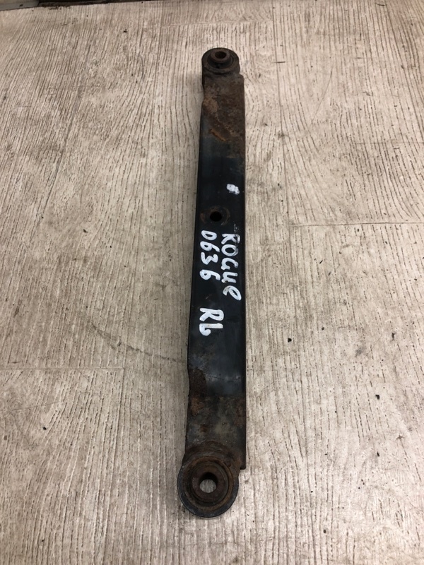 Рычаг задней подвески поперечный нижний задний левый X-TRAIL/ROGUE T32 13-20 2017 T32 2.5 QR25DE