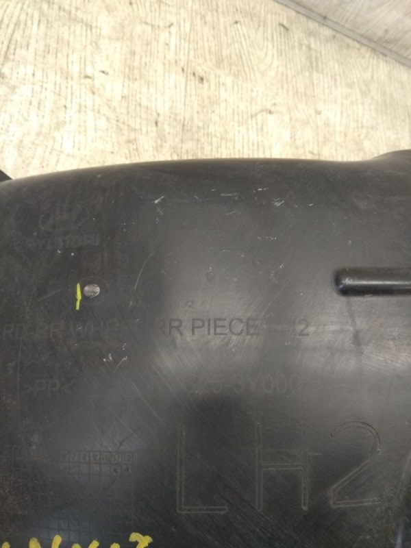 Подкрылок задний левый ELANTRA MD 10-15 2011 MD 1.8 G4NB