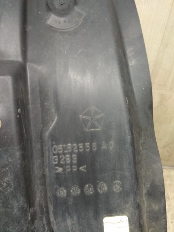 Подкрылок передний правый PATRIOT 10-17 2014 MK74 2.4 ED3