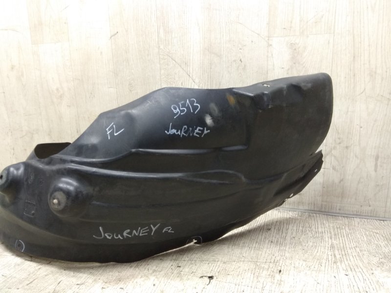 Подкрылок передний левый JOURNEY 08-20 2013 JC 3.6 ERB
