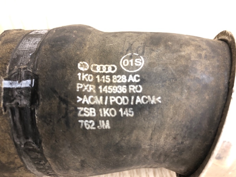 Патрубок интеркулера PASSAT B8 14- 2015 A32 1.8 CPRA