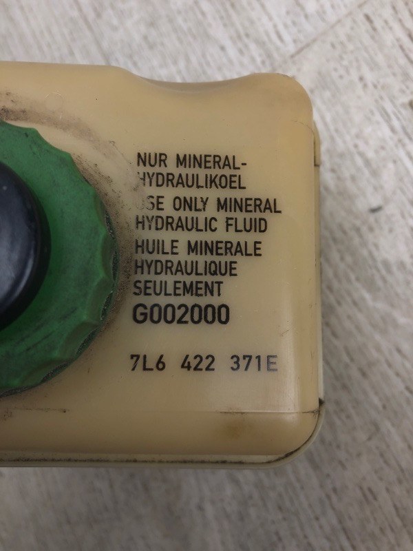 Бачок ГУР TOUAREG 02-10