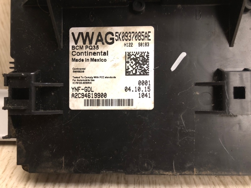 Блок комфорта PASSAT B8 14- 2015 A32 1.8 CPRA