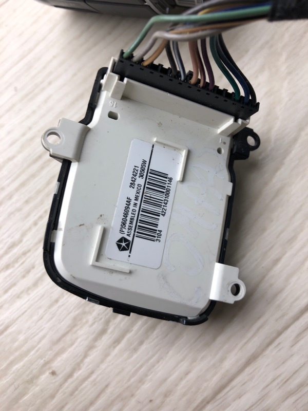 Кнопки на руль COMPASS 06-16 2014 MK49 2.0 ECN Кнопки на руль COMPASS 06-16 2014 MK49 2.0 ECN