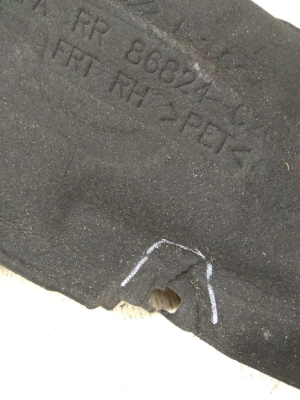 Подкрылок задний правый SONATA LF 2014- 2015 LF 2.4 G4KJ