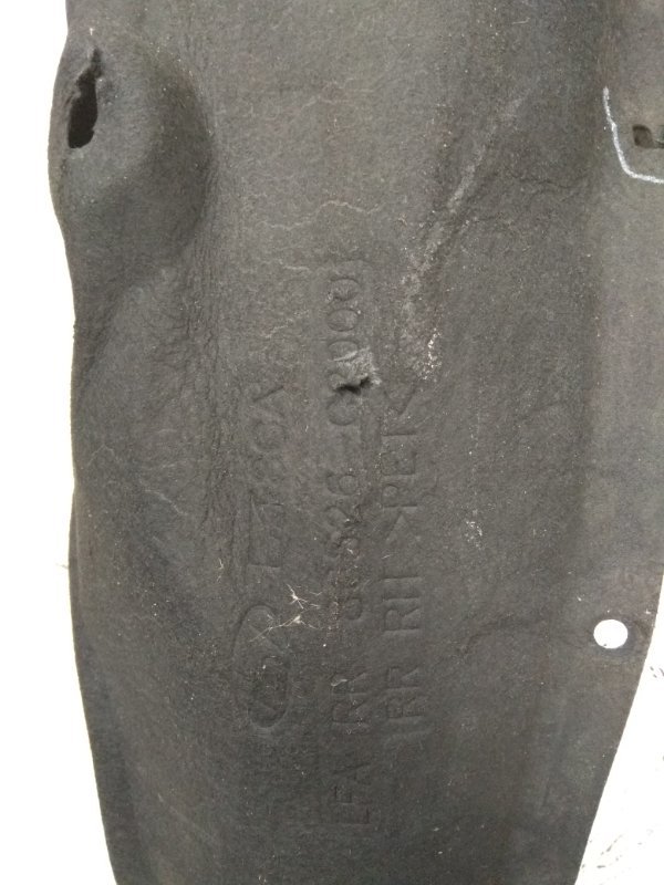 Подкрылок задний правый SONATA LF 2014- 2015 LF 2.4 G4KJ