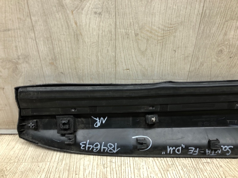 Накладка двери передняя левая SANTA FE (DM) 12-18 DM