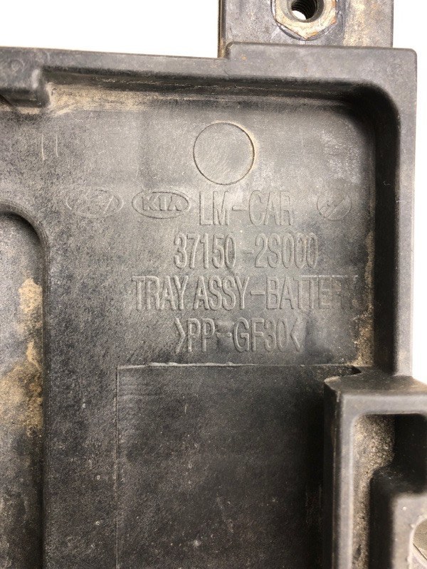 Полка аккумулятора HYUNDAI TUCSON LM 09-15 LM 2.0 G4KD