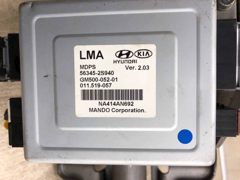 Рулевой вал HYUNDAI TUCSON LM 09-15 LM 2.0 G4KD Рулевой вал HYUNDAI TUCSON LM 09-15 LM 2.0 G4KD