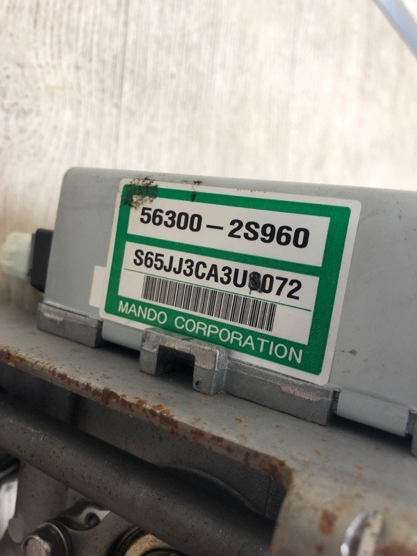 Рулевой вал TUCSON LM 09-15 2014 LM 2.0 G4KD Рулевой вал TUCSON LM 09-15 2014 LM 2.0 G4KD