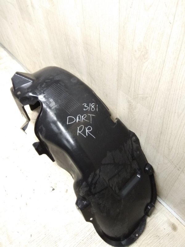 Подкрылок задний правый DODGE DART 12-16 PF 2.4 ED6