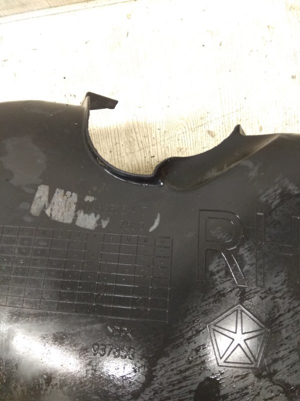 Подкрылок задний правый DART 12-16 2014 PF 2.4 ED6