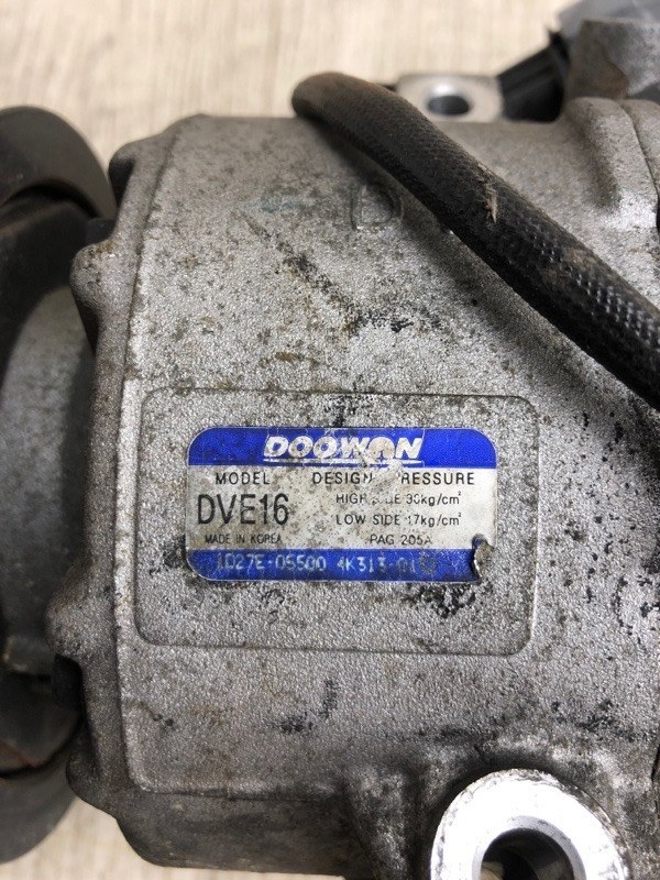 Компрессор кондиционера TUCSON LM 09-15 2014 LM 2.0 G4KD