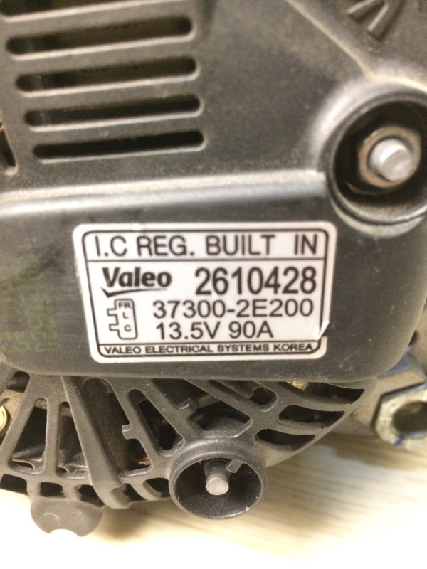 Генератор FORTE YD 12- 2015 YD 1.8 G4NB Генератор FORTE YD 12- 2015 YD 1.8 G4NB