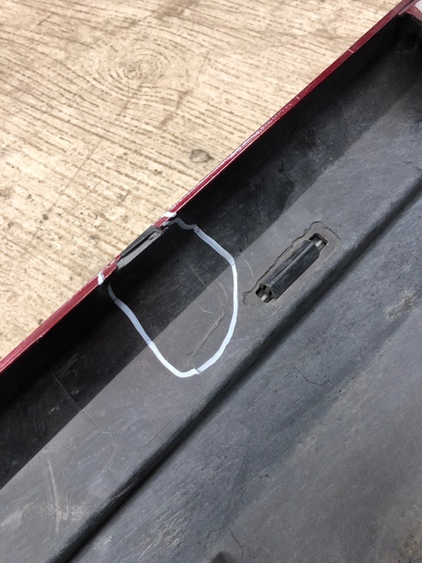 Накладка порога наружная левая FUSION 14- 2016 CD4 C25HDEX