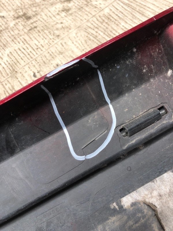 Накладка порога наружная левая FUSION 14- 2016 CD4 C25HDEX