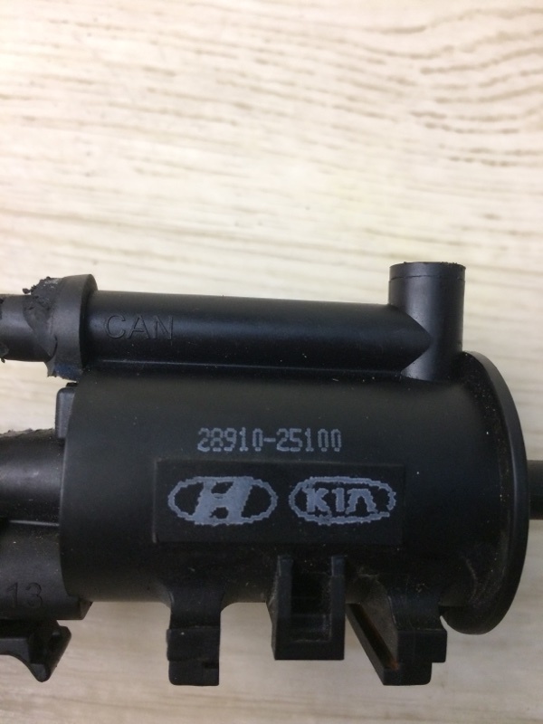 Клапан электромагнитный (вакуумный) FORTE/CERATO TD 08-13 2013 TD 2.0 G4KD