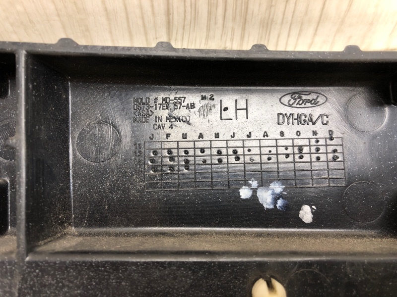 Кронштейн переднего бампера (под фарой) левый FUSION 14- 2016 CD4 C25HDEX