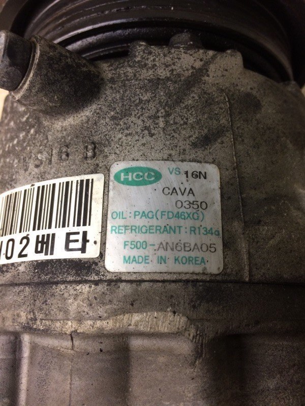 Компрессор кондиционера ELANTRA HD 06-11 2007 HD 2.0 G4GC