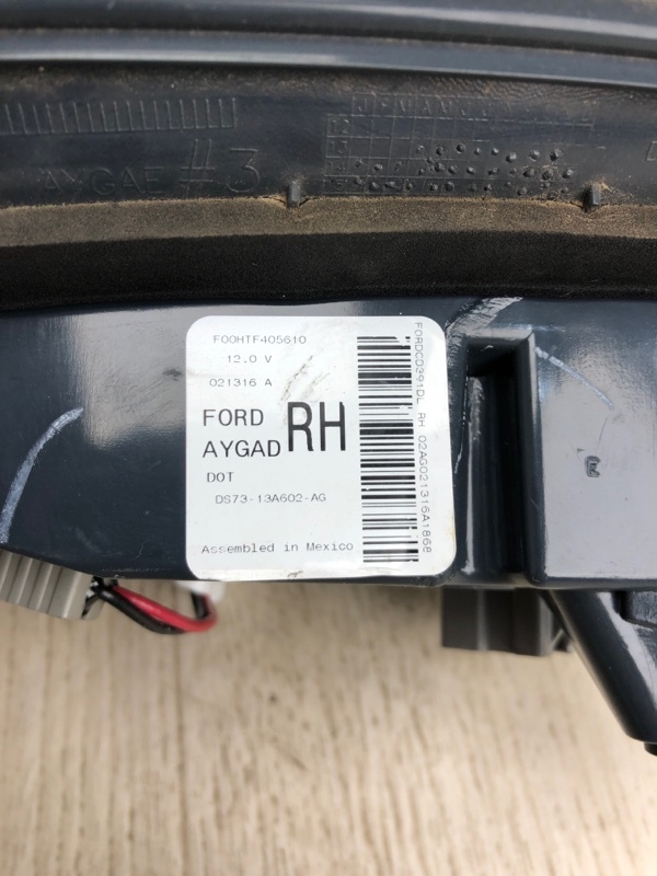 Фонарь внутренний правый FUSION 14- 2016 CD4 C25HDEX