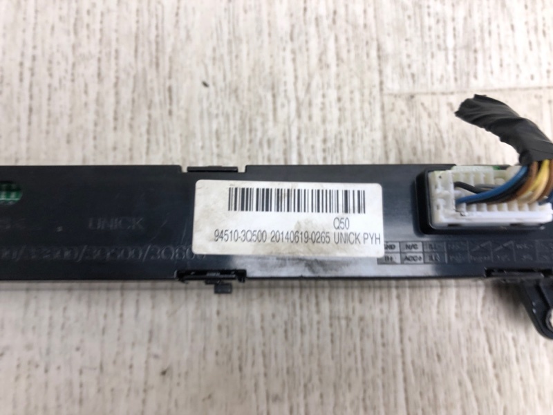 Часы SONATA YF 10-14 2014 YF 2.4 G4KK Часы SONATA YF 10-14 2014 YF 2.4 G4KK