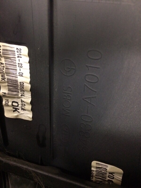 Торпедо FORTE YD 12- 2014 YD 1.8 G4NB