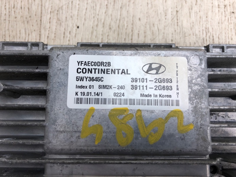 Блок управления двигателем SONATA YF 10-14 2014 YF 2.0 G4KH