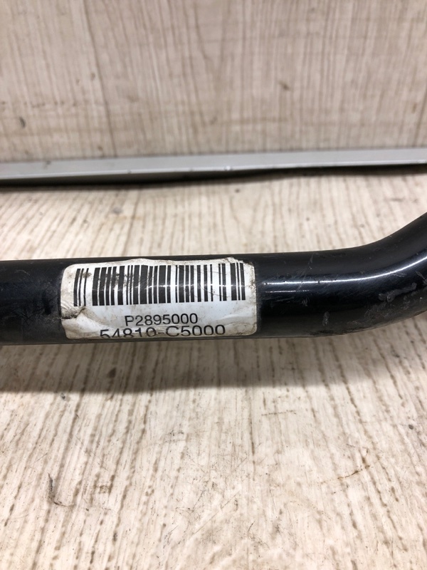 Стабилизатор передний SORENTO UM 14- 2015 UM 2.4 G4KJ